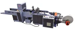 Picture of OZM 500 T T - SHIRT BAG CUTTING MACHINE 